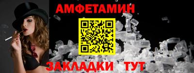 прущие крисы Татарск