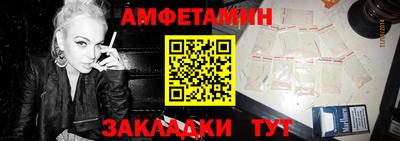 mdpv Тверь