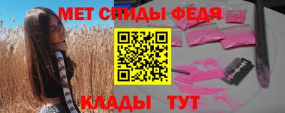прущие крисы Татарск