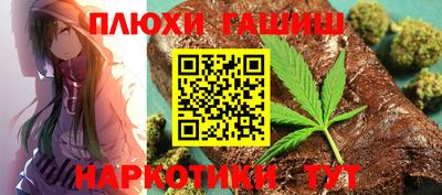 mdpv Тверь