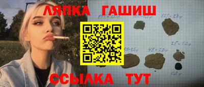 mdpv Тверь