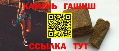 герыч Тара