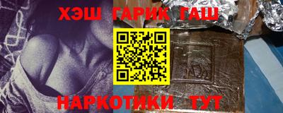 ECSTASY Балашиха