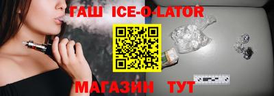 прущие крисы Татарск