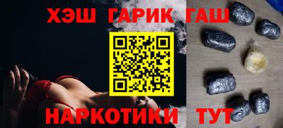 ECSTASY Балашиха