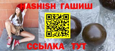 прущие крисы Татарск