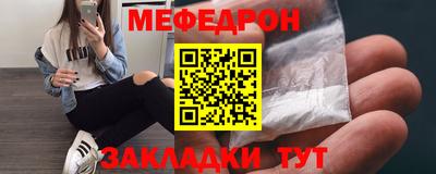 mdpv Тверь