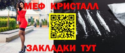 mdpv Тверь