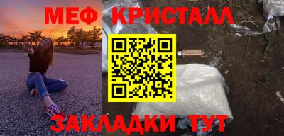 mdpv Тверь