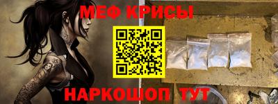 герыч Тара