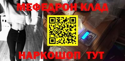 прущие крисы Татарск