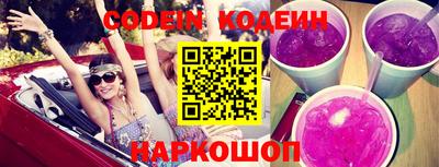 mdpv Тверь