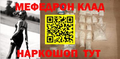 mdpv Тверь