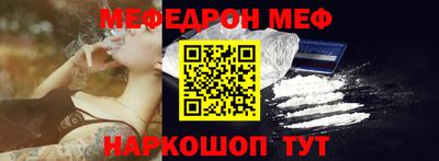 прущие крисы Татарск