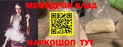 mdpv Тверь