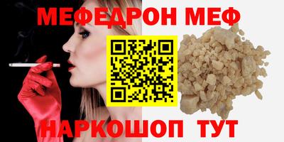герыч Тара